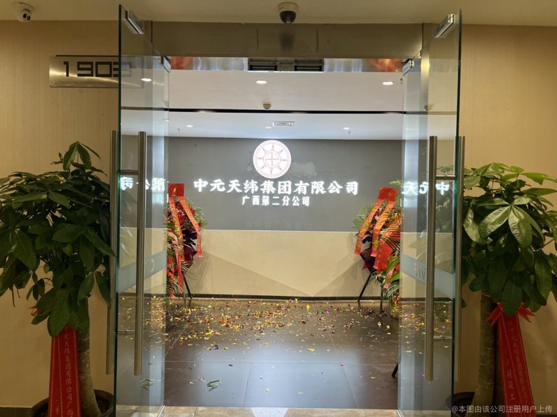 东莞企业管理咨询：行业动态解读